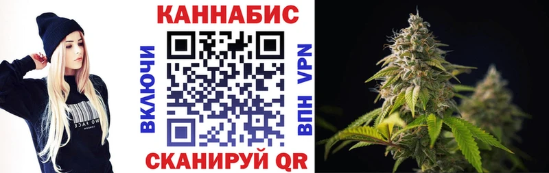Где купить Северобайкальск А ПВП  mega ССЫЛКА  Меф  МАРИХУАНА  COCAIN 