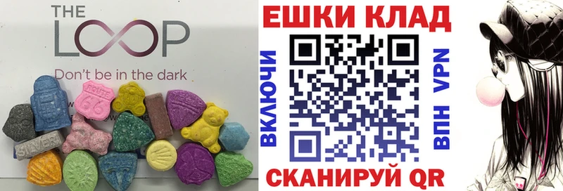 купить наркотик  Северобайкальск  Экстази Philipp Plein 