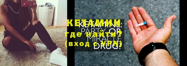 прущие крисы Арсеньев