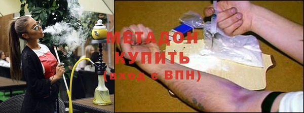 прущие крисы Арсеньев