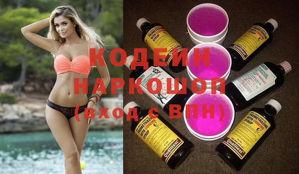 кокаин колумбия Аркадак