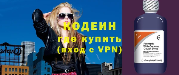 кокаин колумбия Аркадак