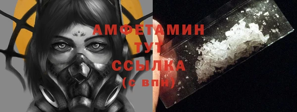 кокаин колумбия Аркадак