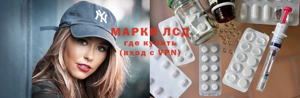 кокаин колумбия Аркадак