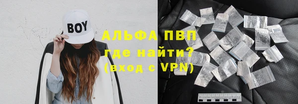 прущие крисы Арсеньев