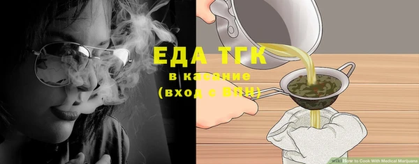 кокаин колумбия Аркадак