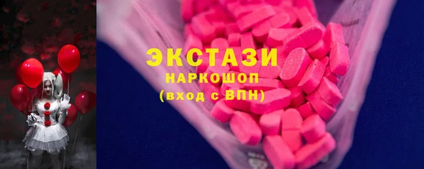 прущие крисы Арсеньев