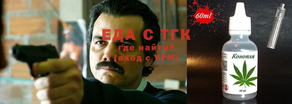 прущие крисы Арсеньев