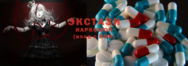 прущие крисы Арсеньев