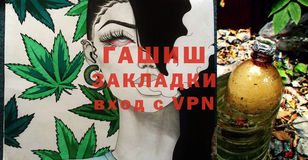 прущие крисы Арсеньев