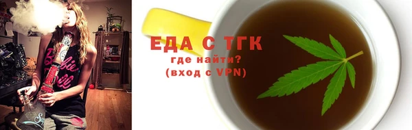 кокаин колумбия Аркадак
