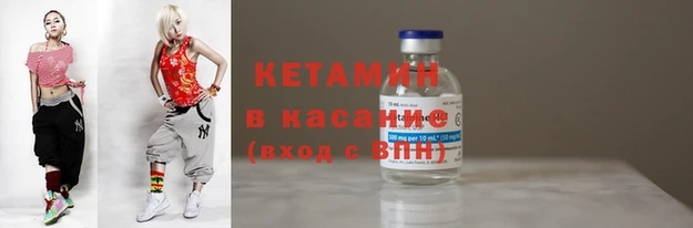 кокаин колумбия Аркадак