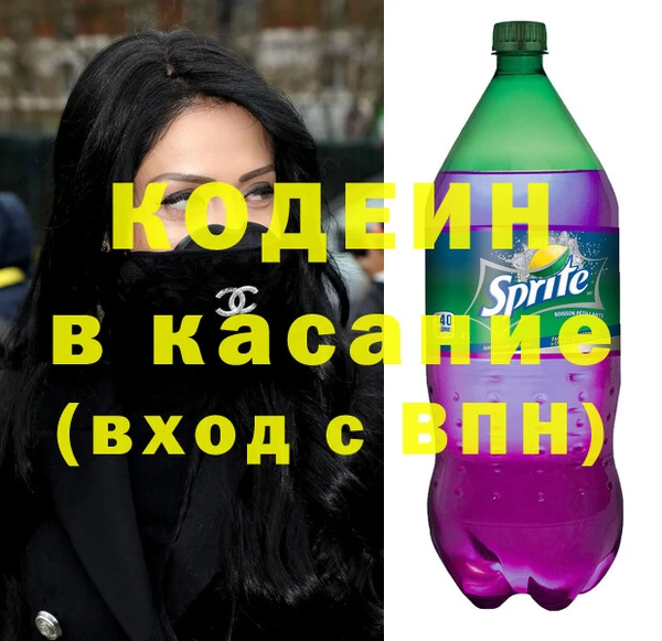кокаин колумбия Аркадак