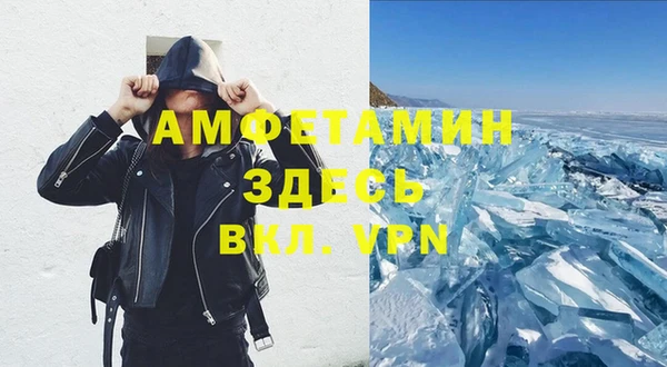 кокаин колумбия Аркадак