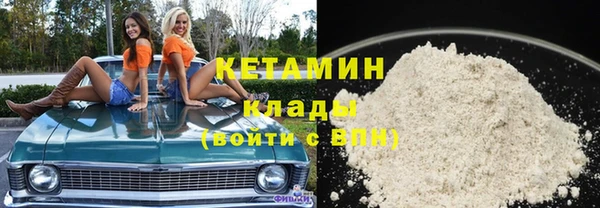 прущие крисы Арсеньев