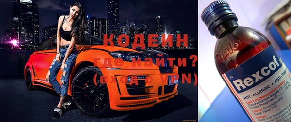 прущие крисы Арсеньев