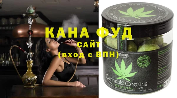 прущие крисы Арсеньев
