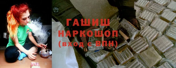 кокаин колумбия Аркадак