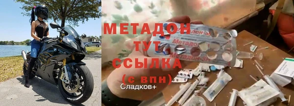 кокаин колумбия Аркадак