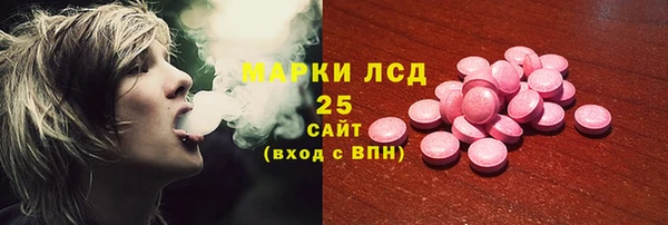 кокаин колумбия Аркадак