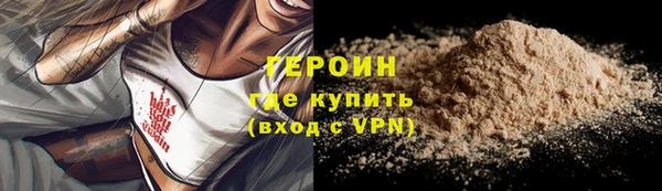 кокаин колумбия Аркадак