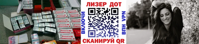 LSD-25 экстази ecstasy  Северобайкальск 