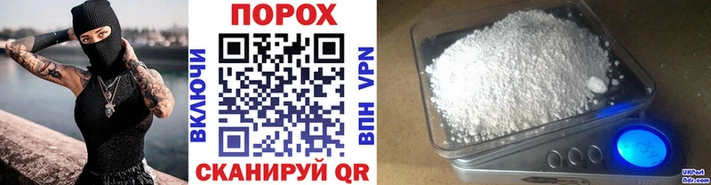 МЕТАМФЕТАМИН Декстрометамфетамин 99.9%  сколько стоит  Северобайкальск 