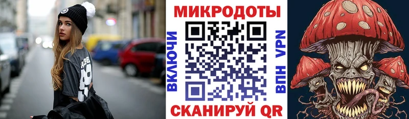 Галлюциногенные грибы Cubensis  Северобайкальск 